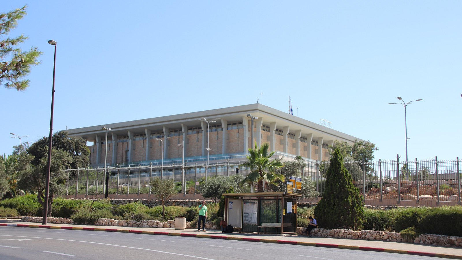 The Knesset building in Jerusalem seen from the plaza in daylight.