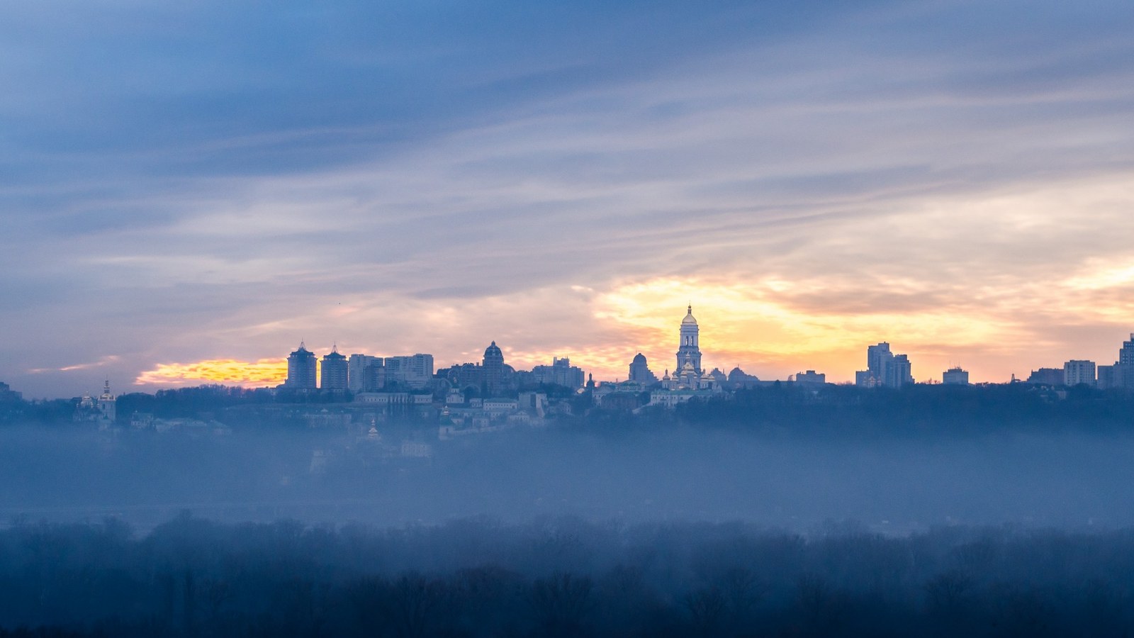 A skyline view across Kyiv, Ukraine.