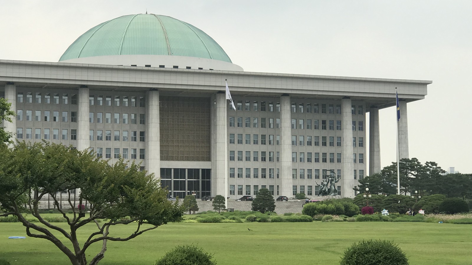 The National Assembly Building in Seoul, South Korea.