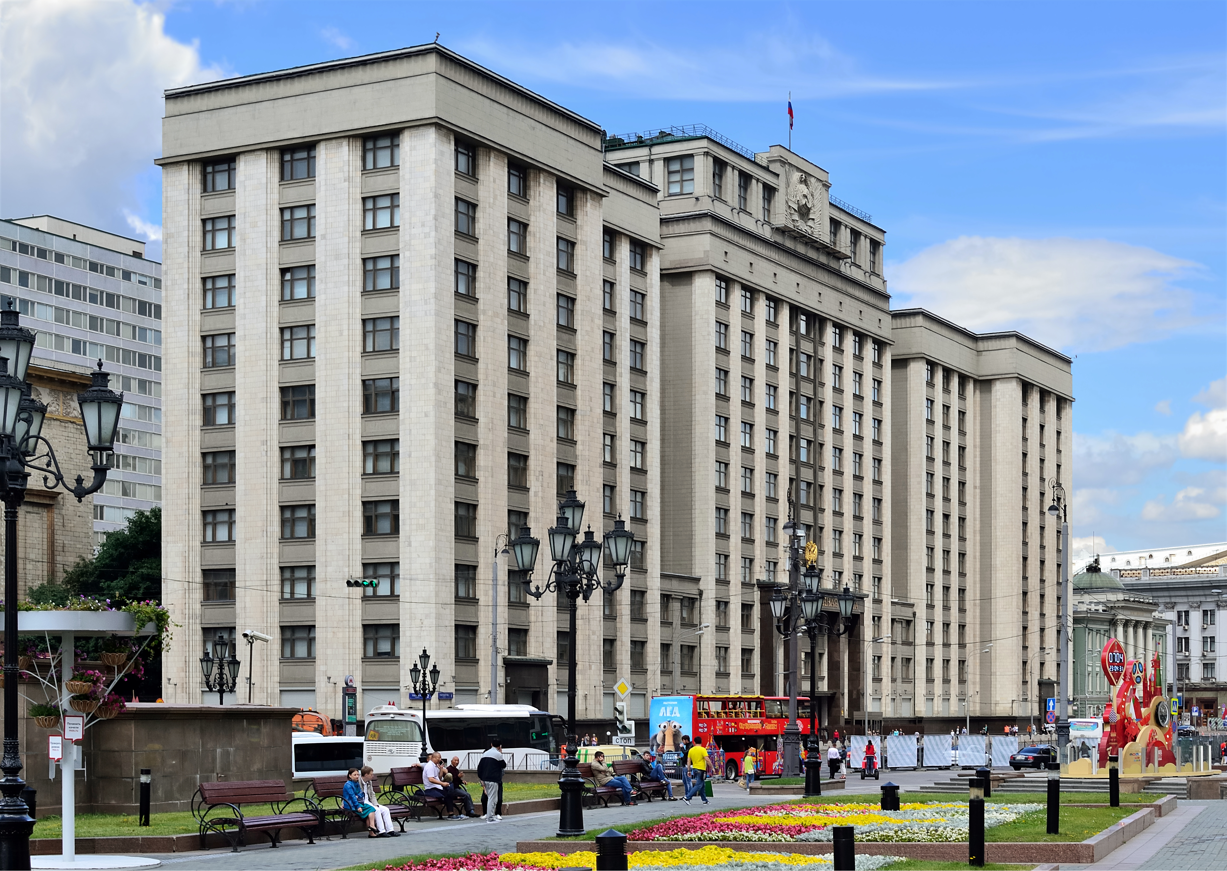 The State Duma building in Moscow, used as a contextual image for Russia's parliamentary election result.