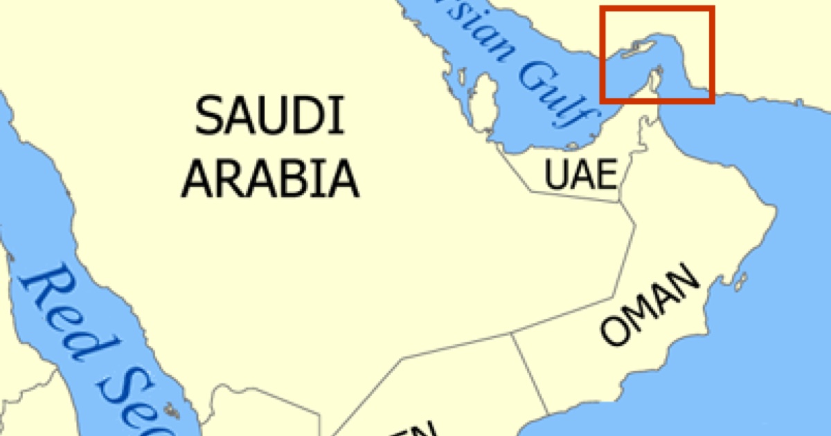 Map locating the Strait of Hormuz between Iran, Oman and the Persian Gulf.
