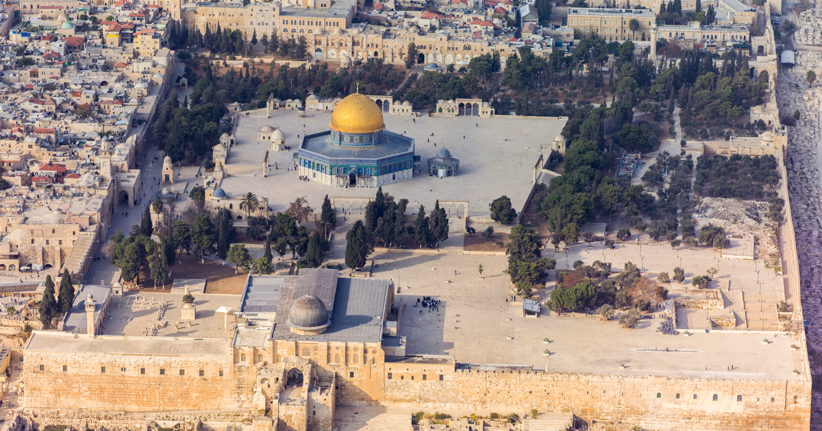 Southern aerial view of the Al-Aqsa compound, showing the Qibli prayer hall, Dome of the Rock and surrounding courtyards.