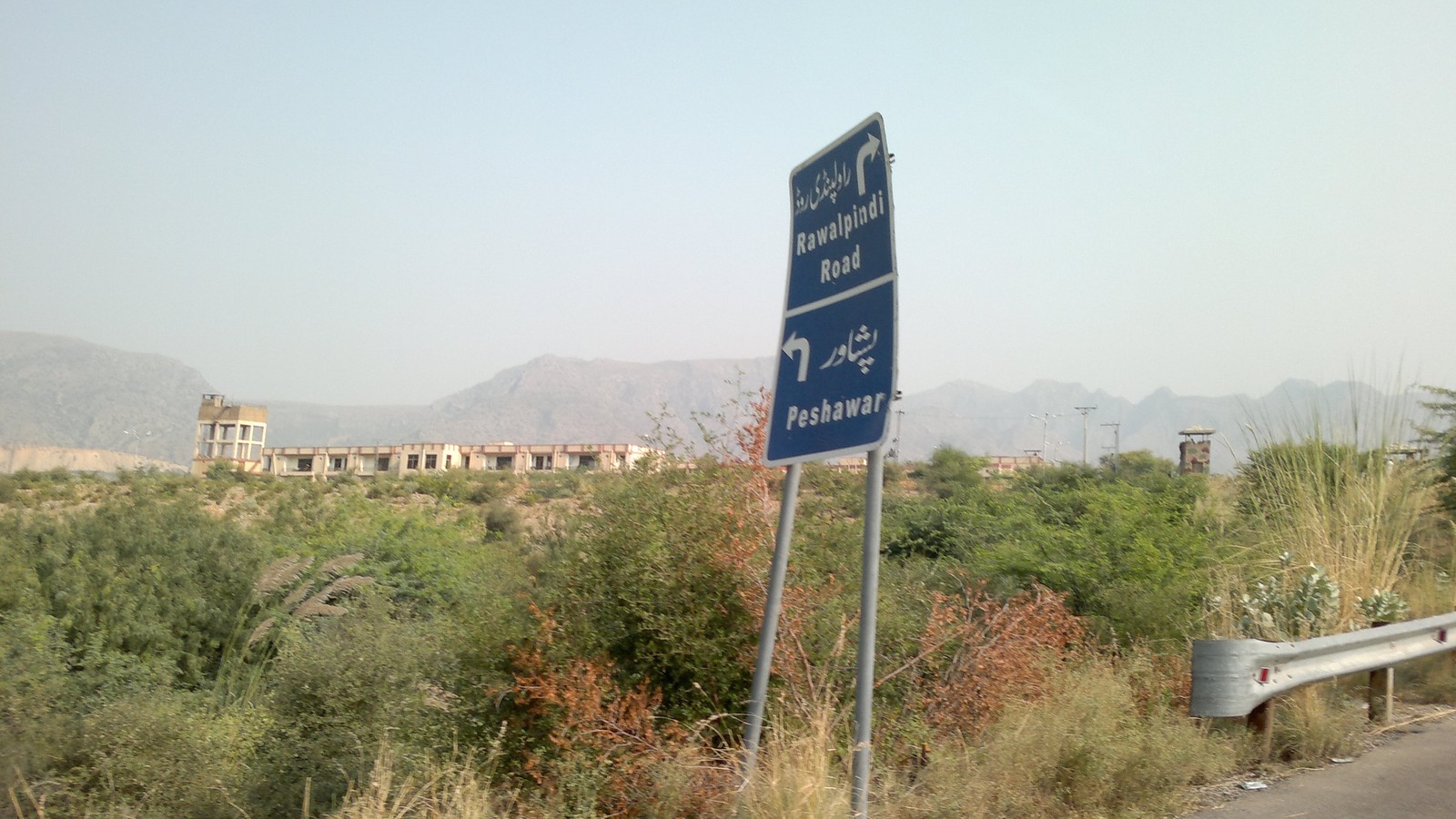 A road and mountain landscape in Khyber Pakhtunkhwa, Pakistan.